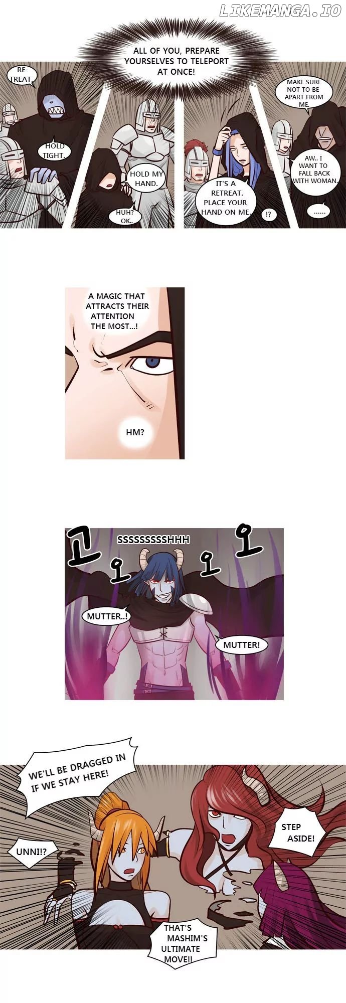 The Devil King is Bored Chapter 32 - page 3