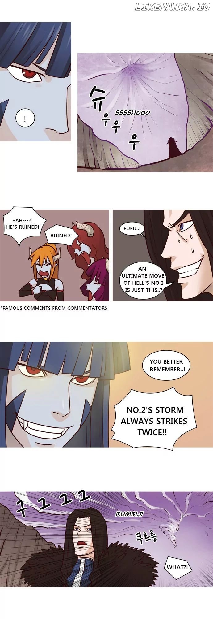 The Devil King is Bored Chapter 32 - page 6