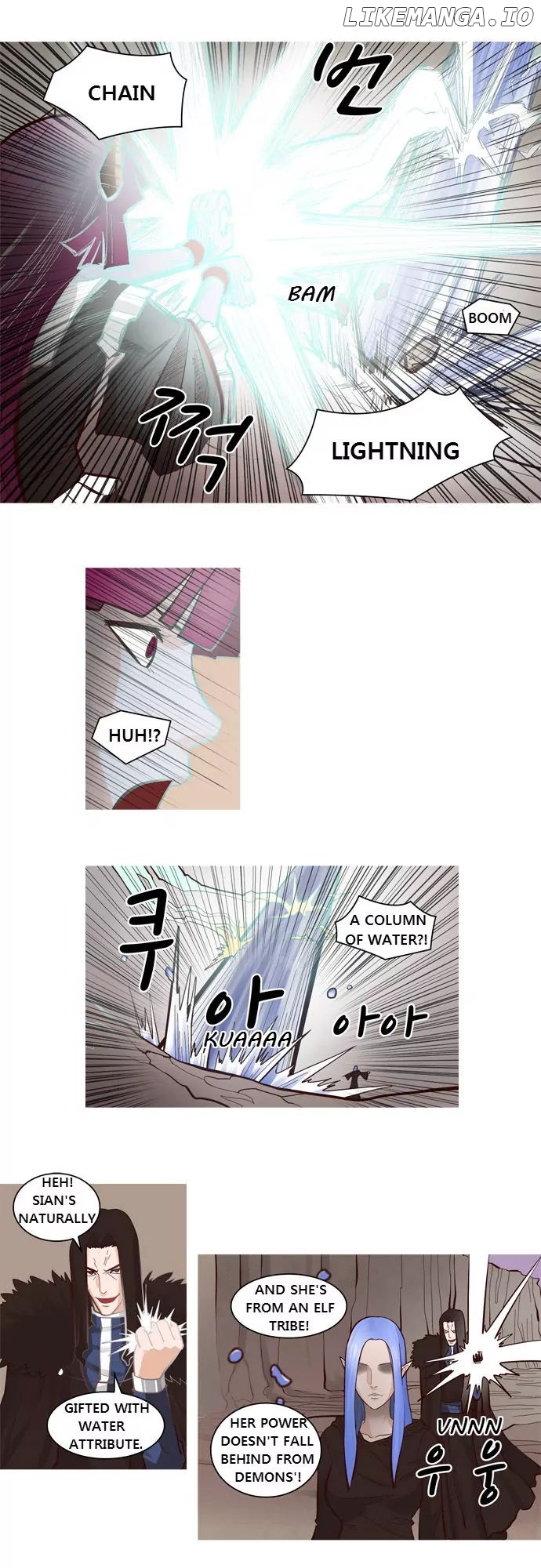 The Devil King is Bored Chapter 31 - page 5