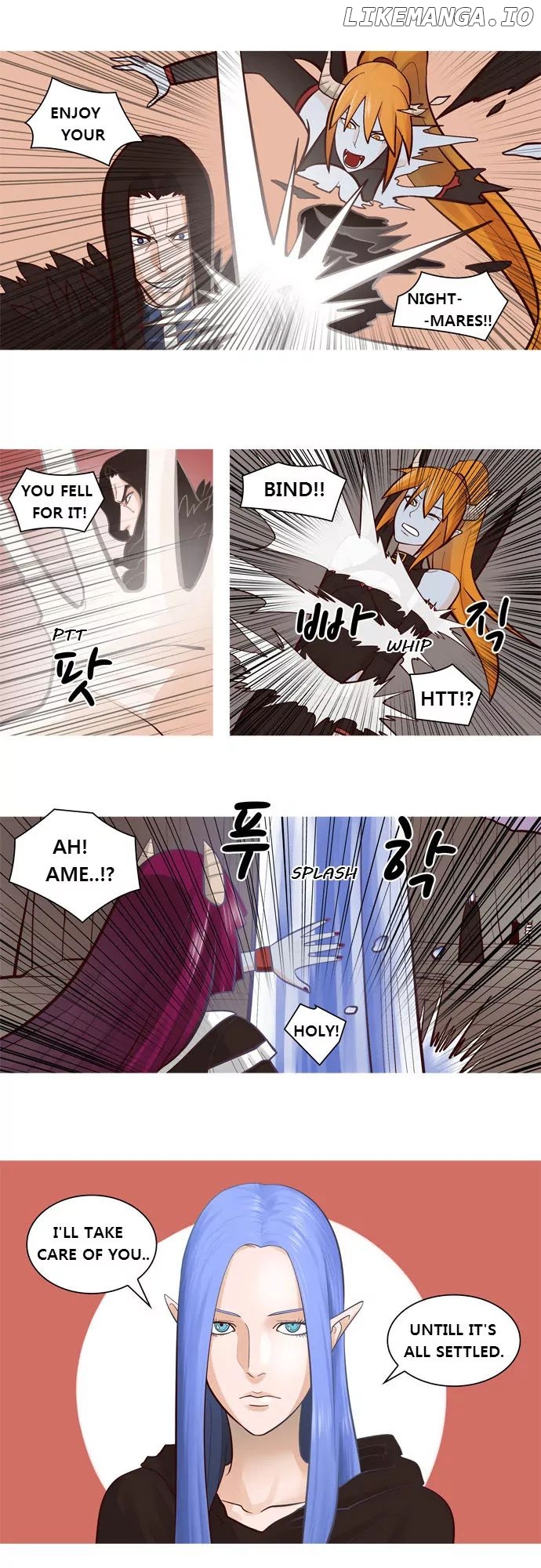 The Devil King is Bored Chapter 31 - page 6