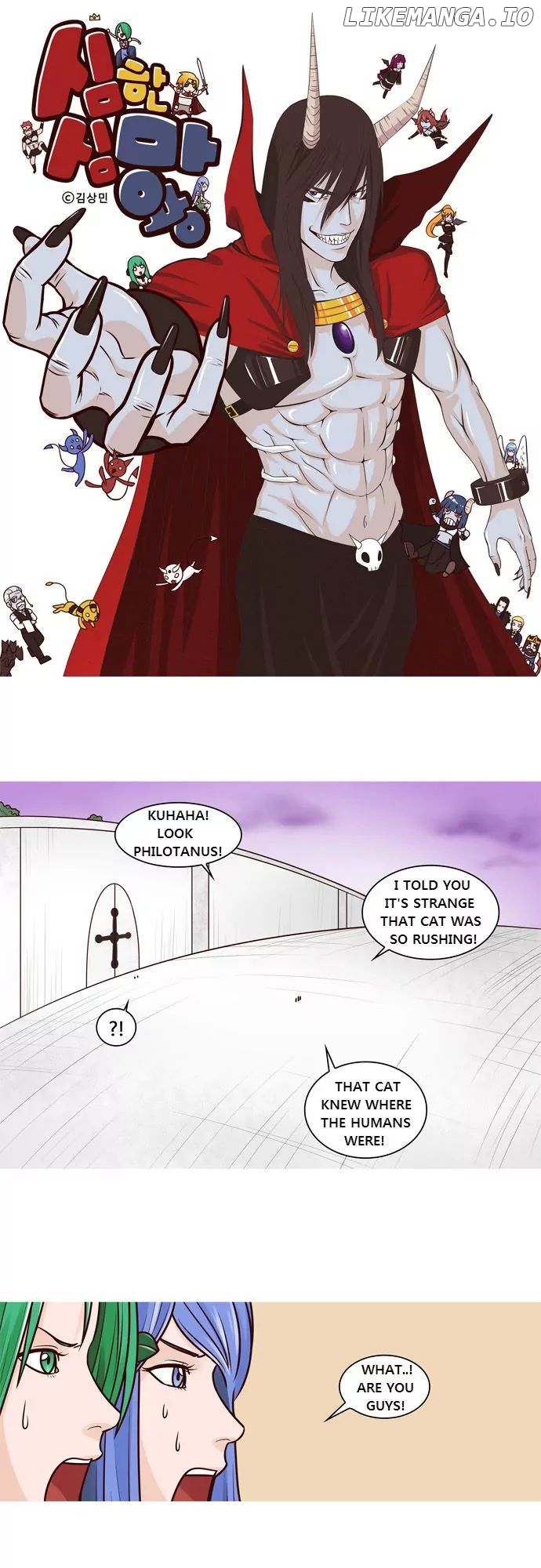 The Devil King is Bored Chapter 35 - page 1