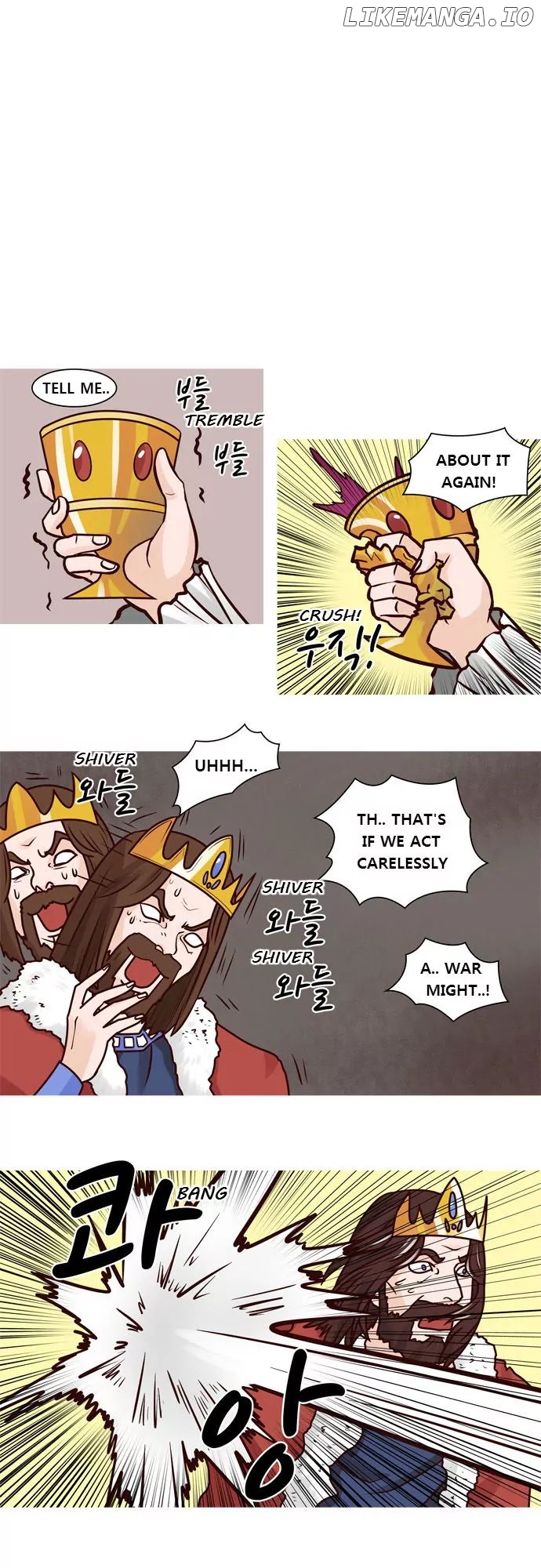 The Devil King is Bored Chapter 35 - page 12