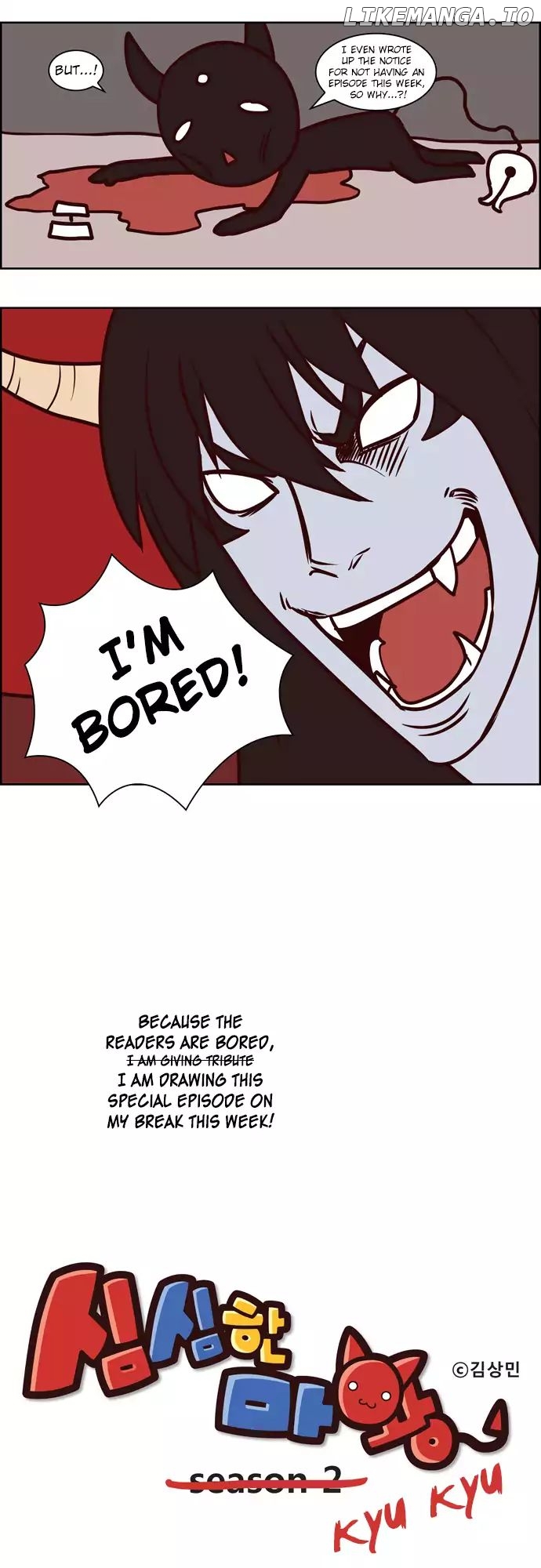 The Devil King is Bored Chapter 97 - page 2