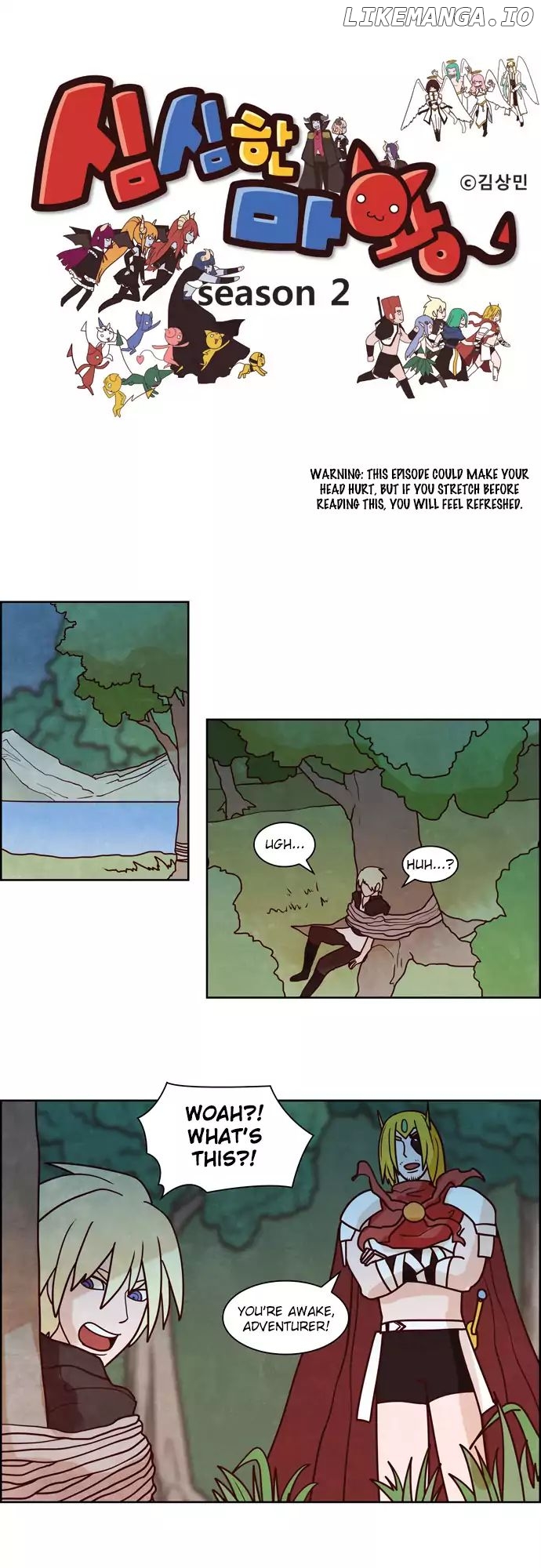 The Devil King is Bored Chapter 96 - page 1