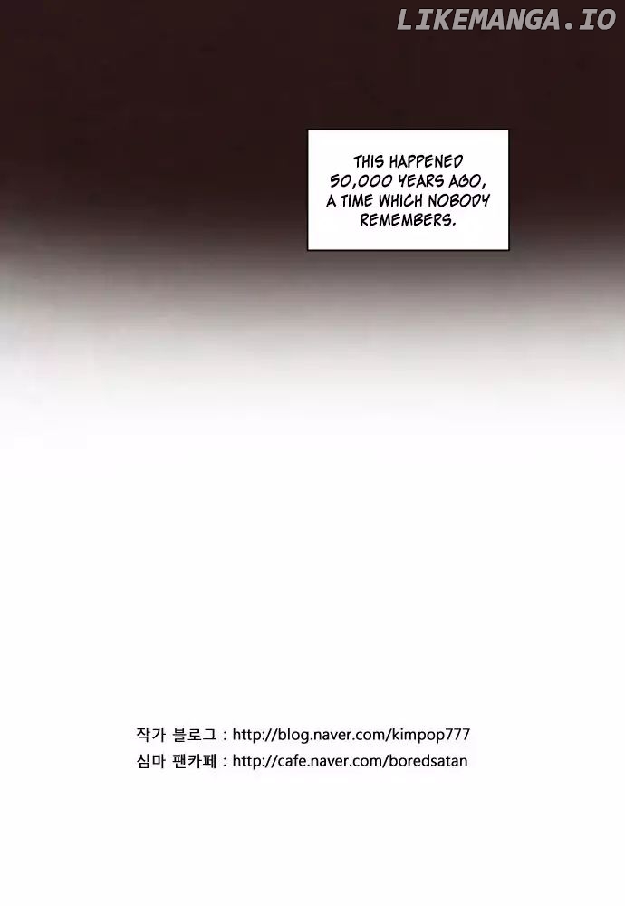 The Devil King is Bored Chapter 96 - page 15