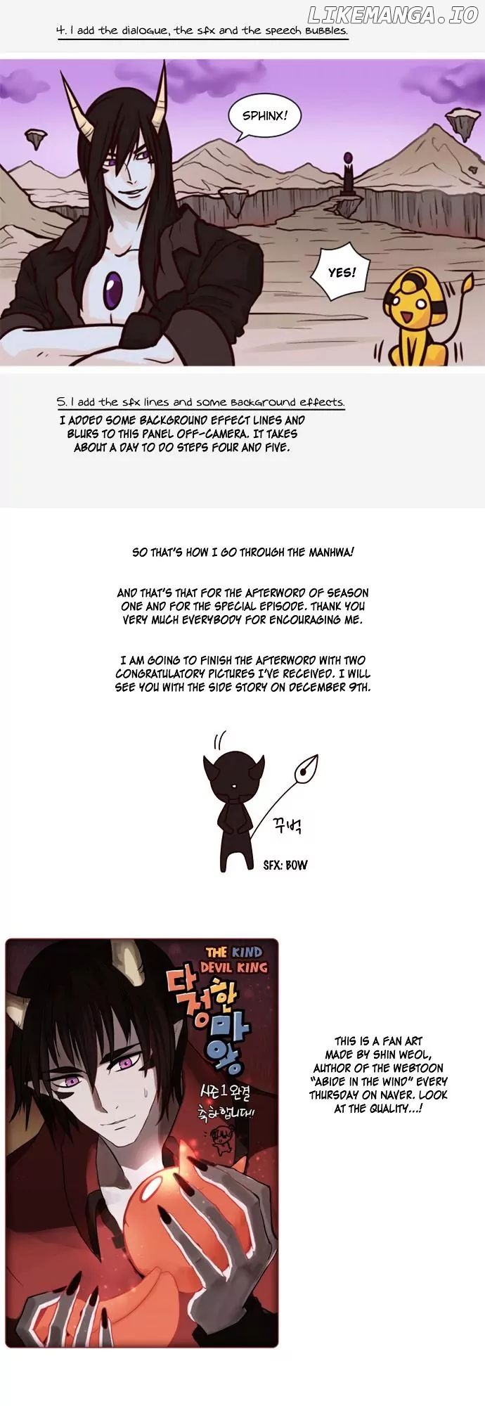The Devil King is Bored Chapter 63 - page 11