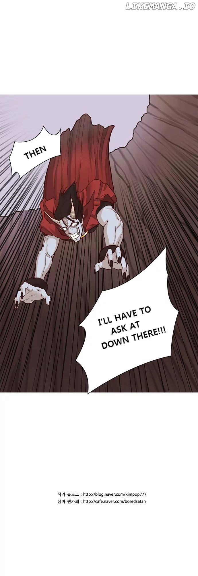 The Devil King is Bored Chapter 29 - page 18