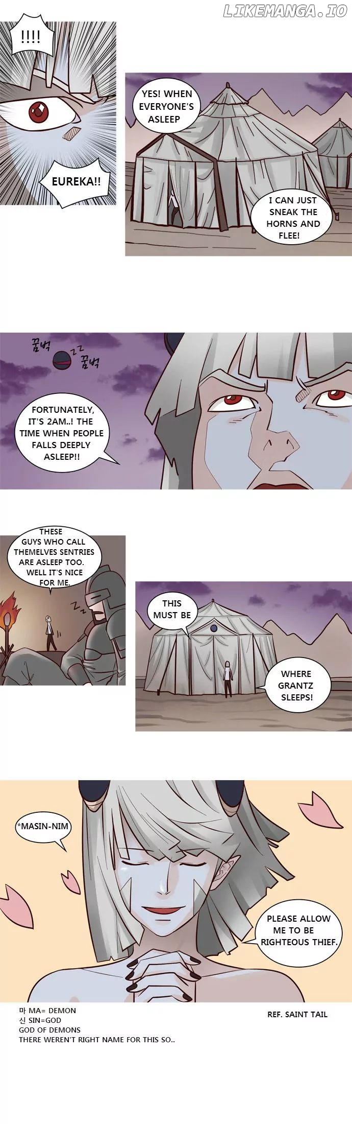 The Devil King is Bored Chapter 29 - page 9