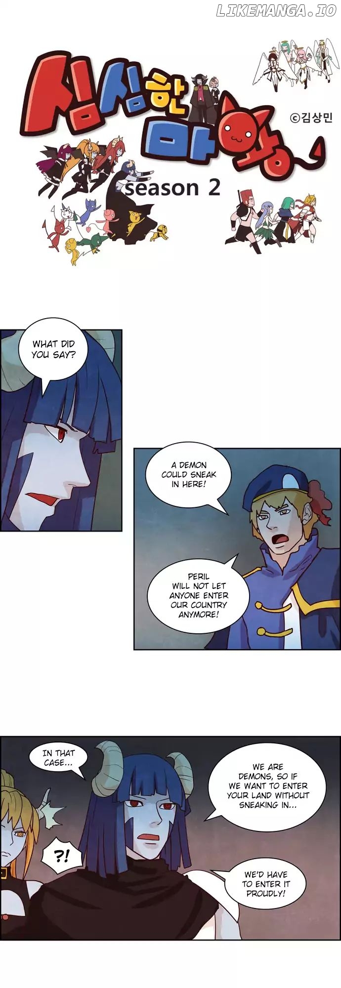 The Devil King is Bored Chapter 94 - page 1