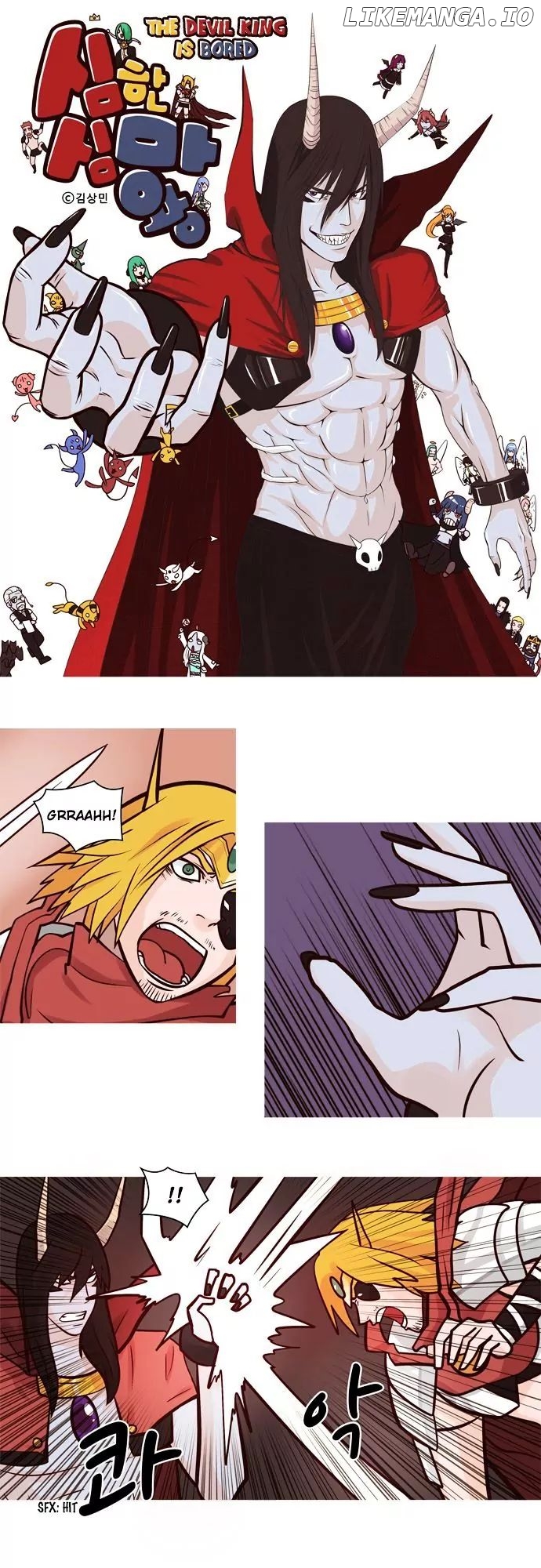 The Devil King is Bored Chapter 58 - page 1