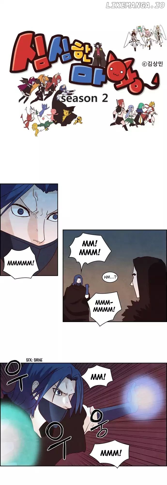 The Devil King is Bored Chapter 93 - page 1