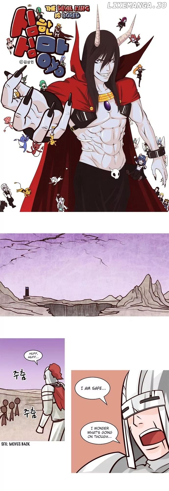 The Devil King is Bored Chapter 59 - page 1