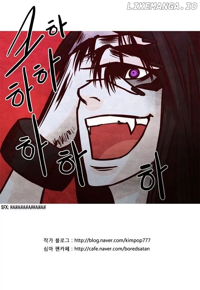 The Devil King is Bored Chapter 59 - page 14