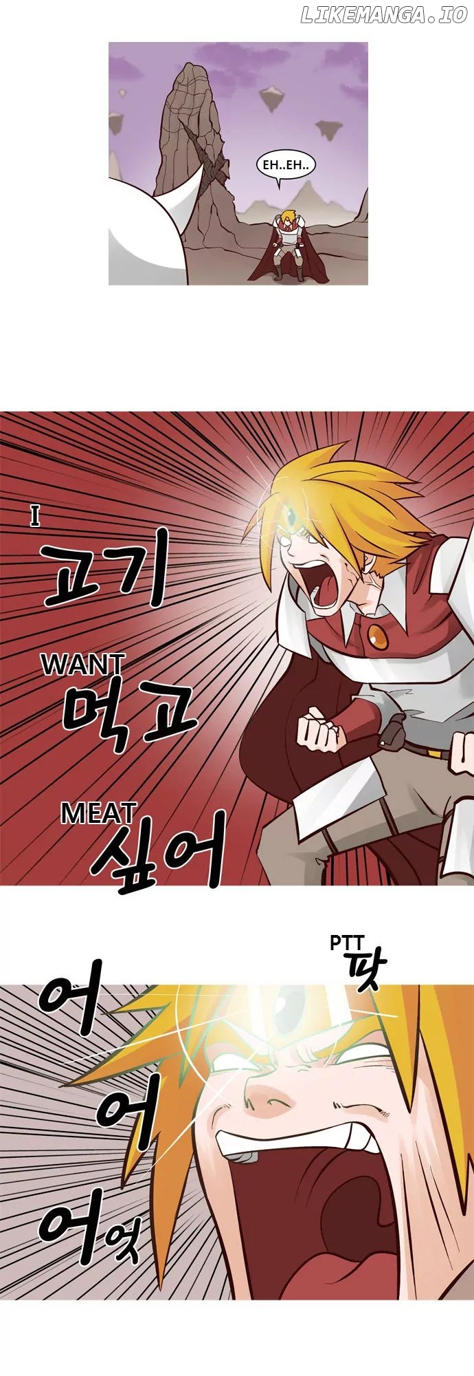 The Devil King is Bored Chapter 27 - page 14