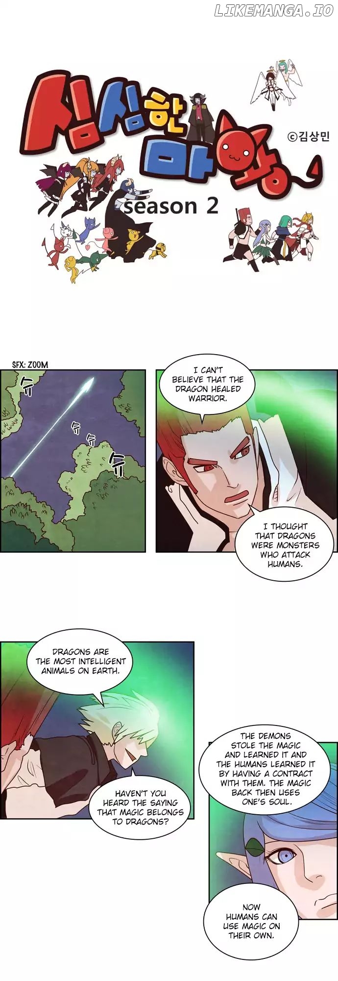 The Devil King is Bored Chapter 91 - page 1
