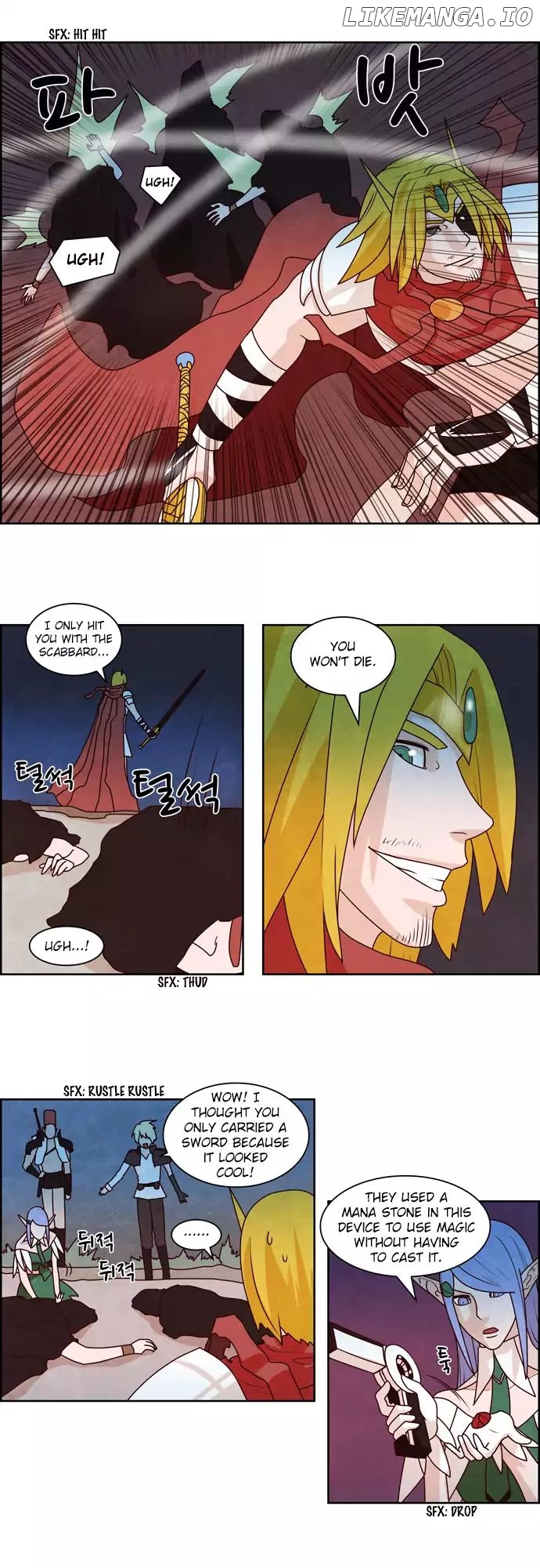The Devil King is Bored Chapter 91 - page 5
