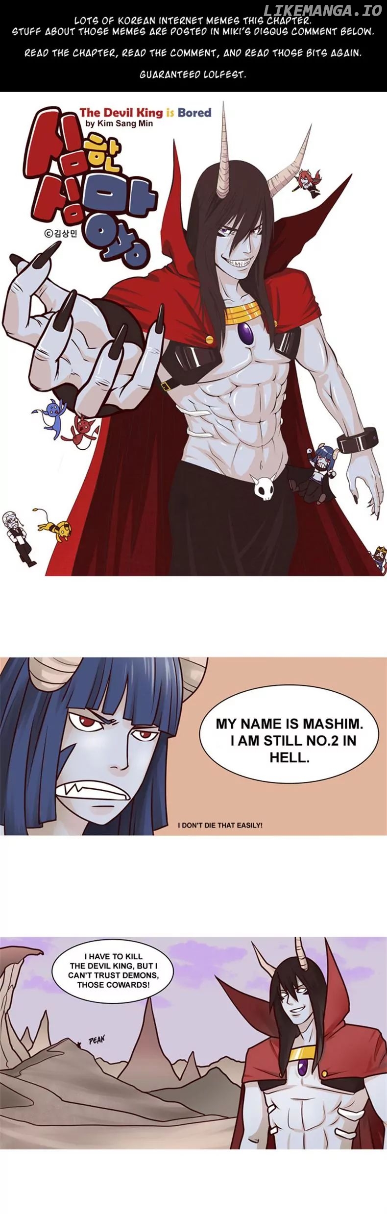 The Devil King is Bored Chapter 10 - page 1
