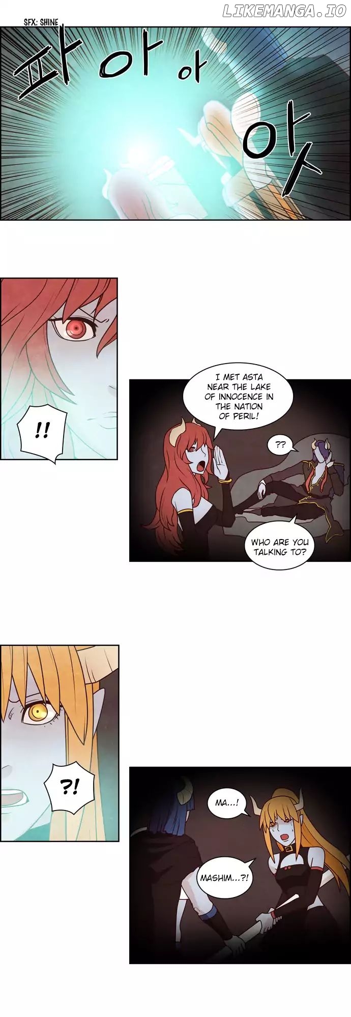 The Devil King is Bored Chapter 90 - page 8