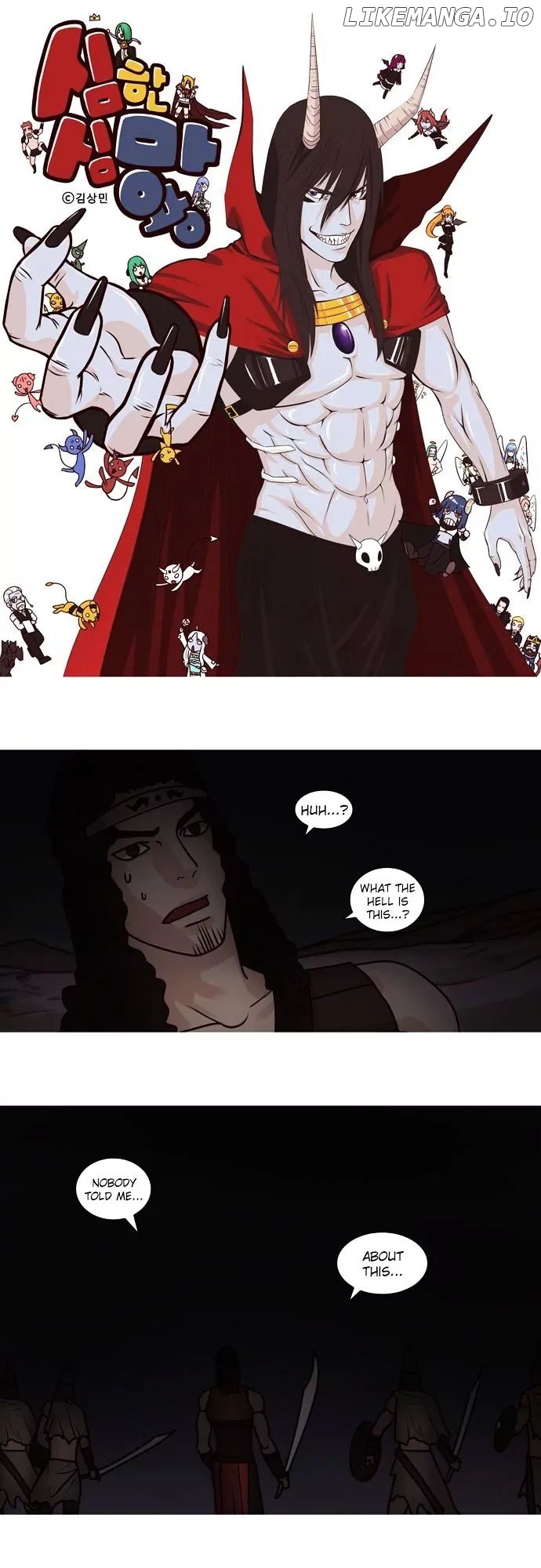 The Devil King is Bored Chapter 62 - page 1