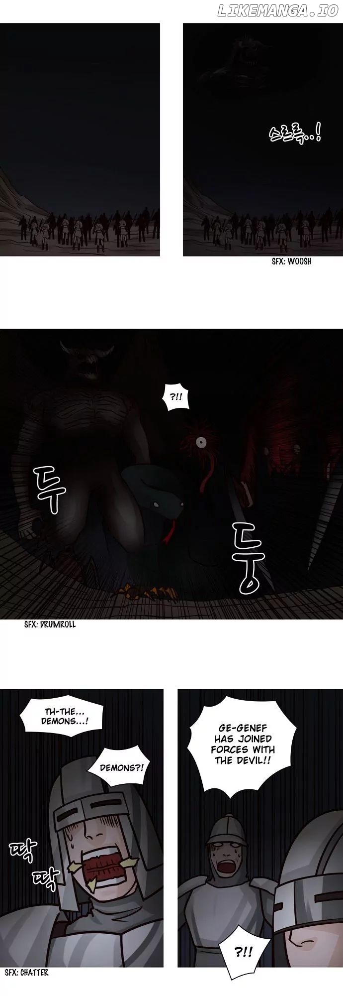 The Devil King is Bored Chapter 62 - page 2