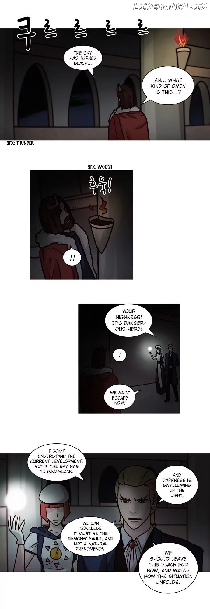 The Devil King is Bored Chapter 62 - page 5