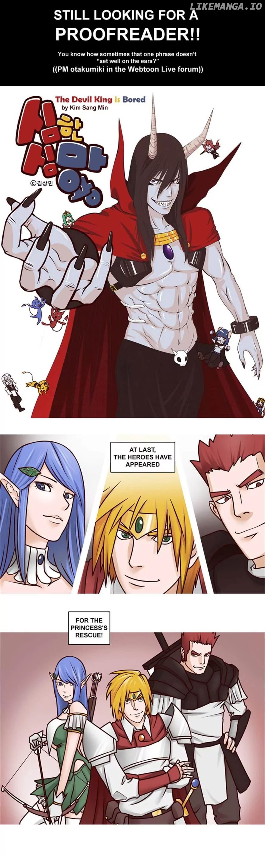 The Devil King is Bored Chapter 11 - page 1