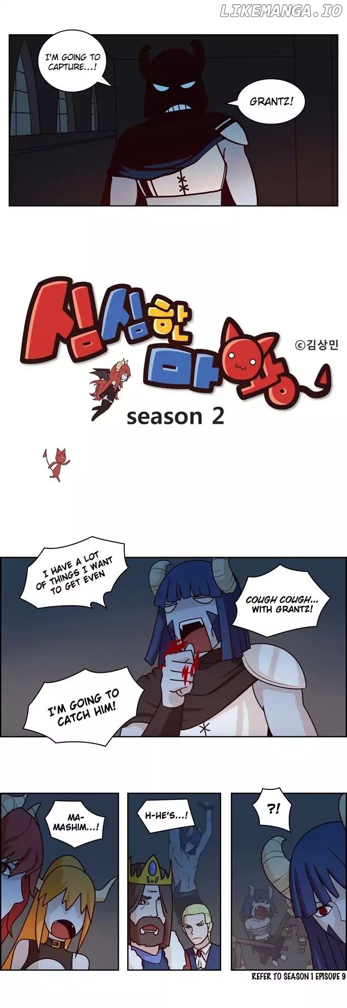 The Devil King is Bored Chapter 74 - page 1