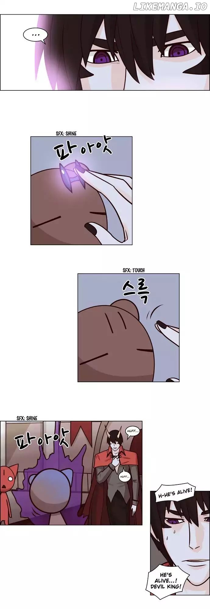 The Devil King is Bored Chapter 67 - page 5