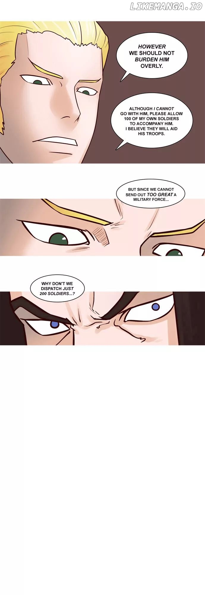 The Devil King is Bored Chapter 15 - page 7