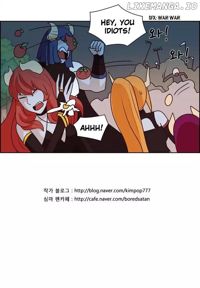 The Devil King is Bored Chapter 84 - page 13