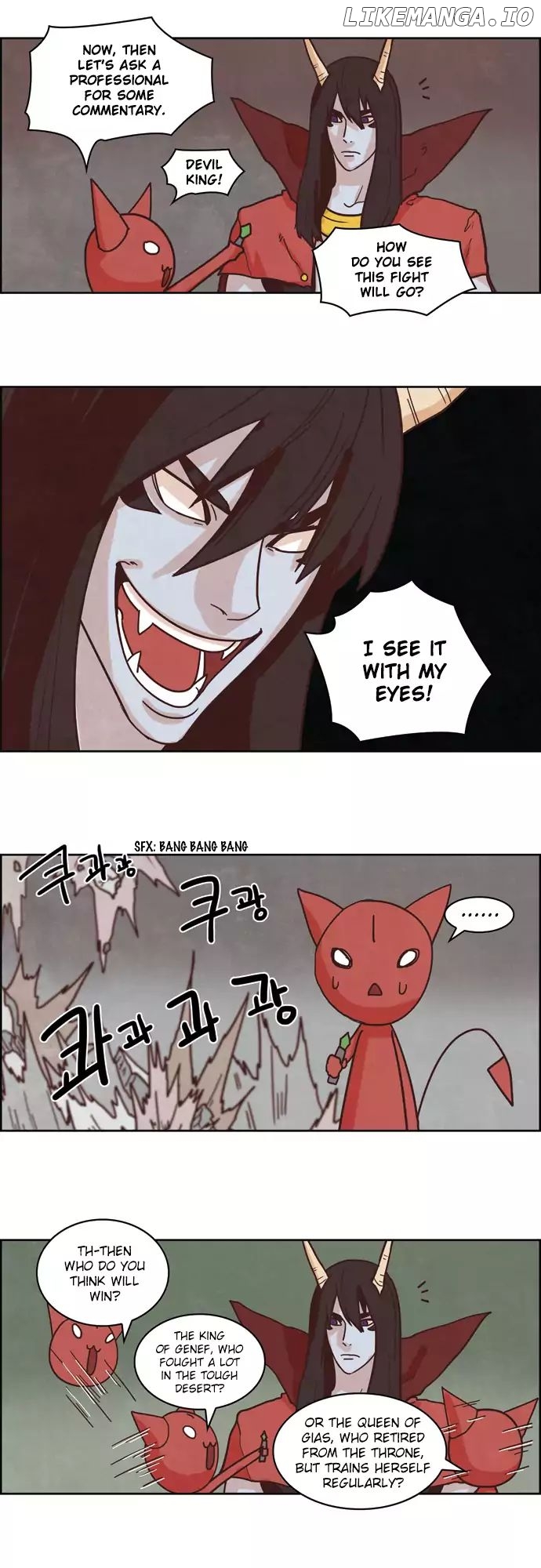 The Devil King is Bored Chapter 115 - page 7