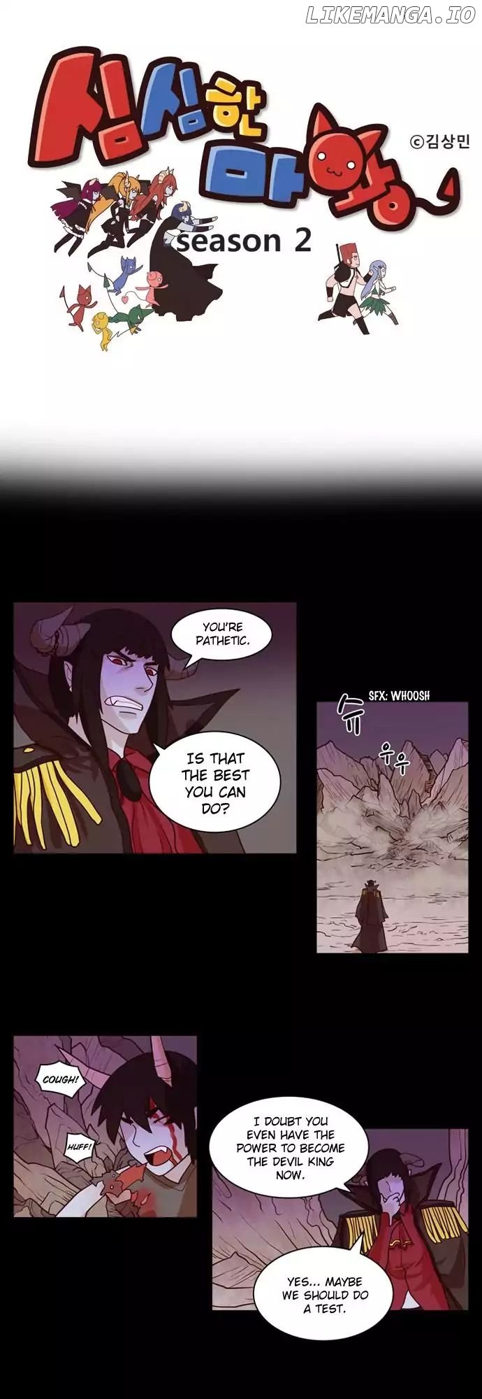 The Devil King is Bored Chapter 83 - page 1