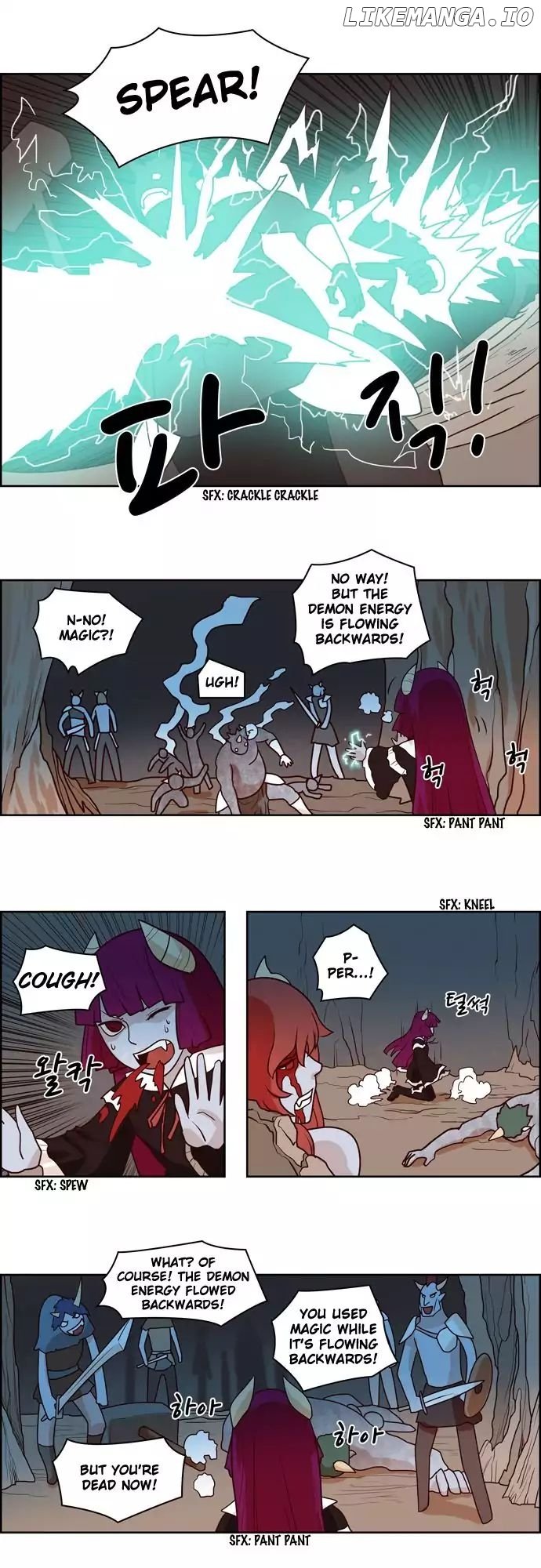 The Devil King is Bored Chapter 83 - page 7