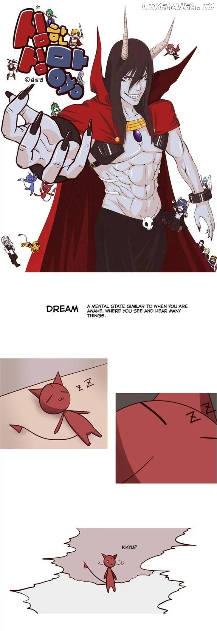 The Devil King is Bored Chapter 18 - page 1