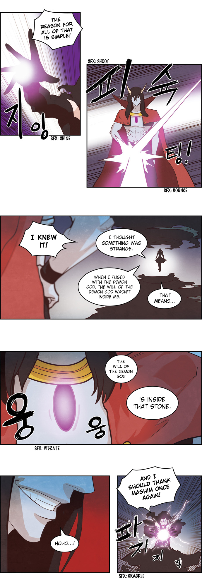 The Devil King is Bored Chapter 128 - page 11