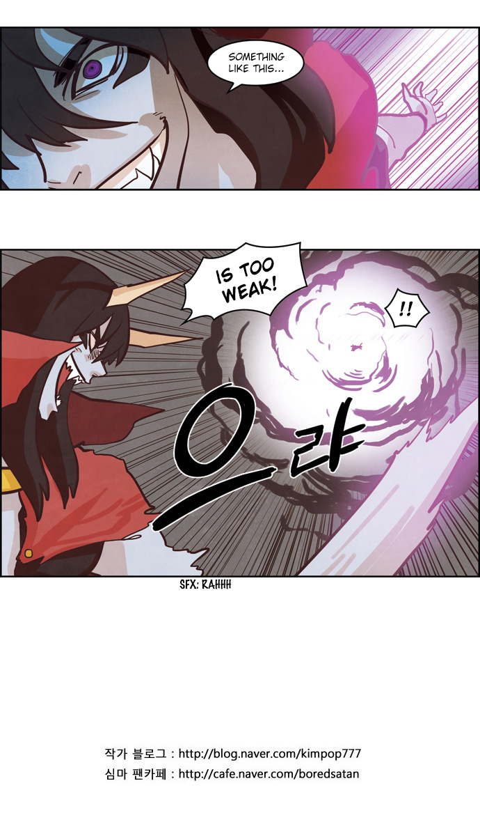 The Devil King is Bored Chapter 128 - page 13