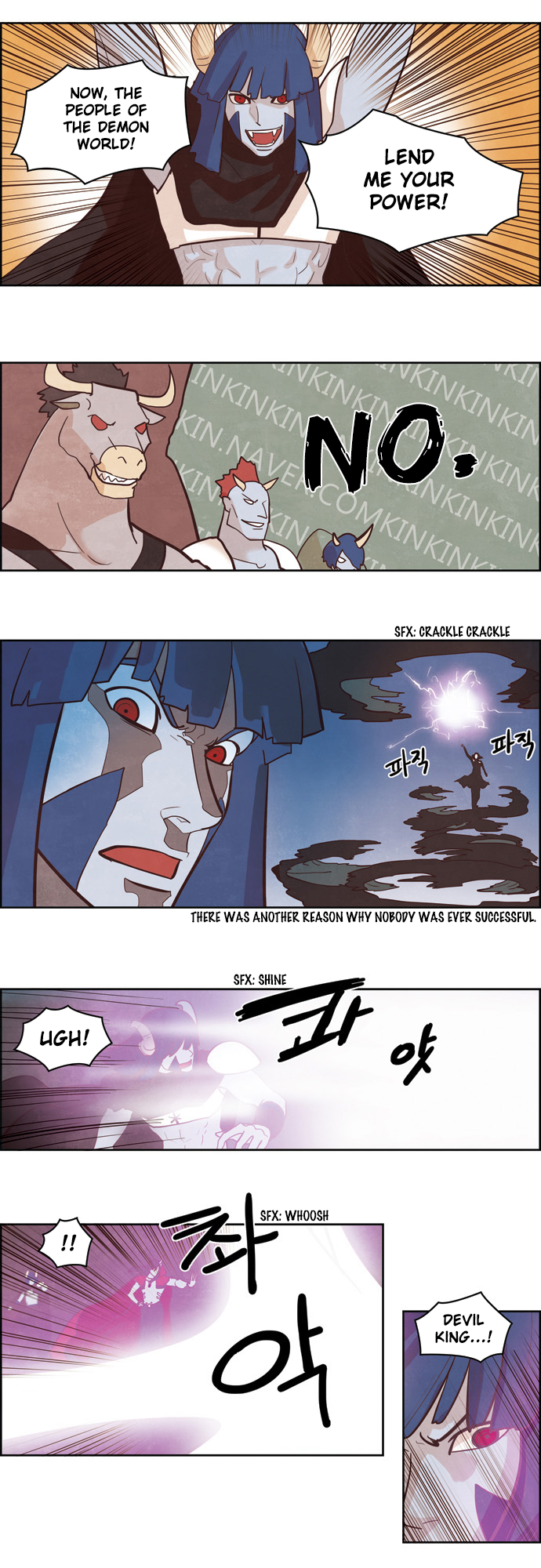 The Devil King is Bored Chapter 128 - page 9