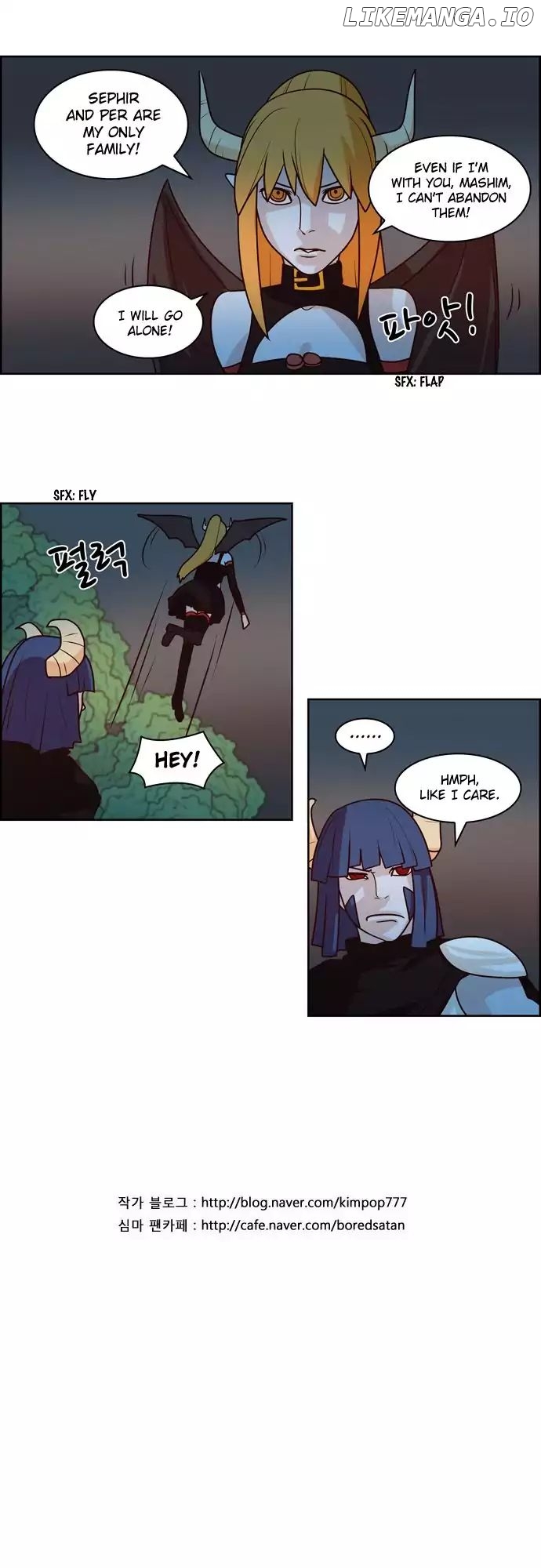 The Devil King is Bored Chapter 82 - page 12