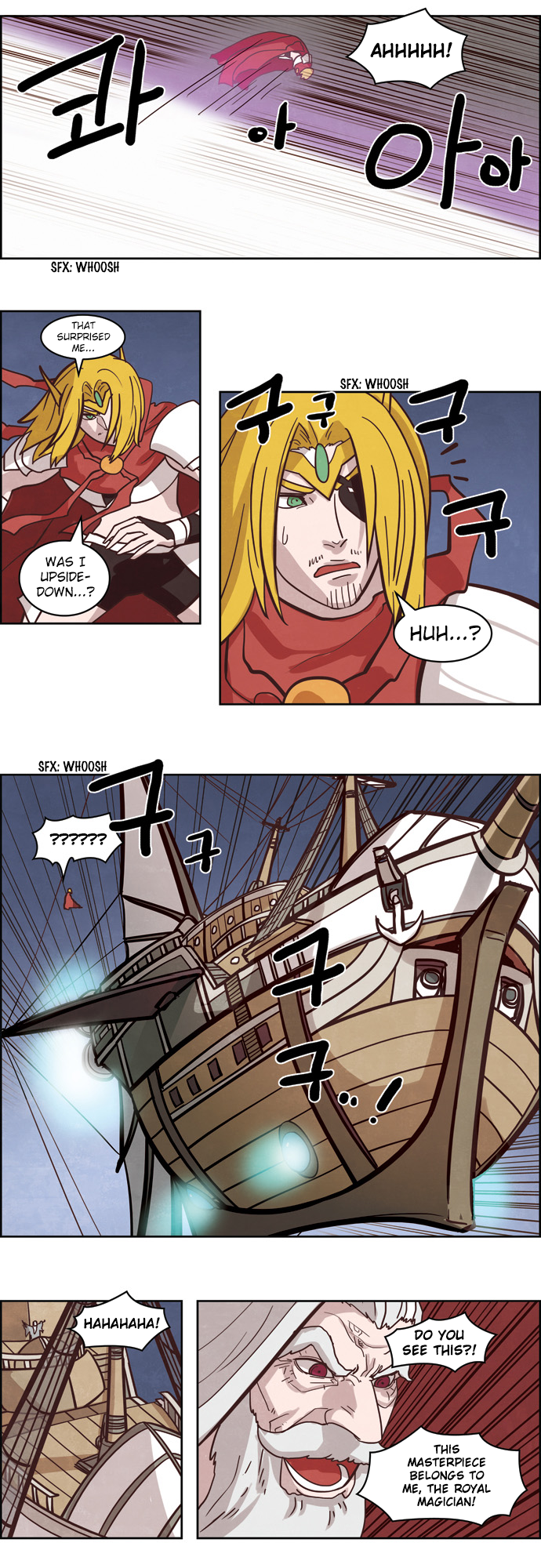 The Devil King is Bored Chapter 127 - page 2