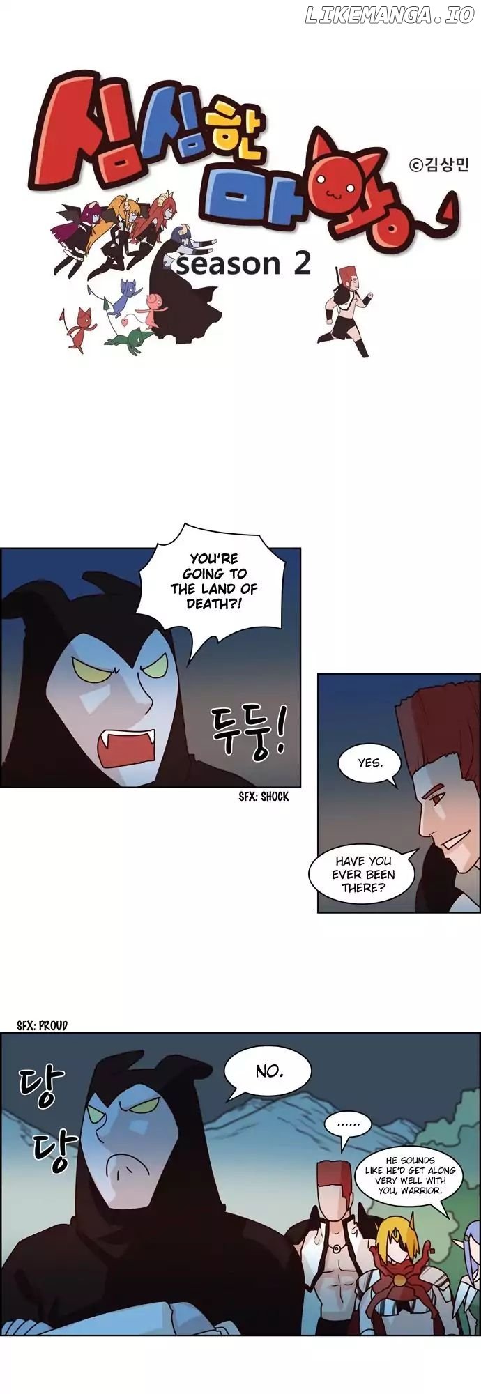 The Devil King is Bored Chapter 81 - page 1