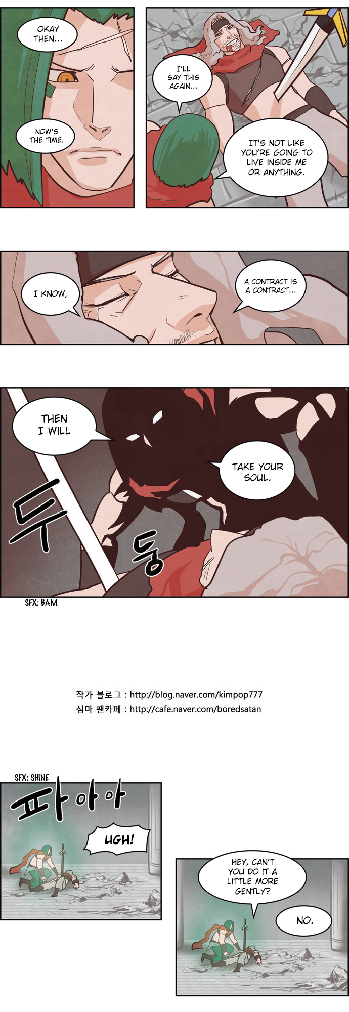 The Devil King is Bored Chapter 126 - page 14