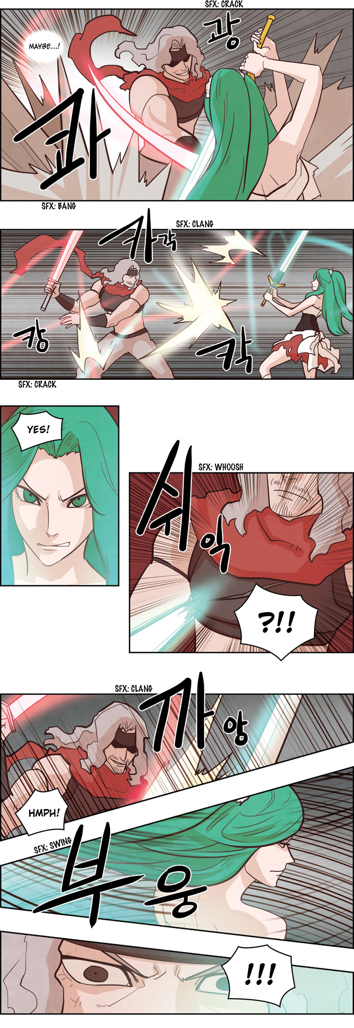 The Devil King is Bored Chapter 126 - page 2