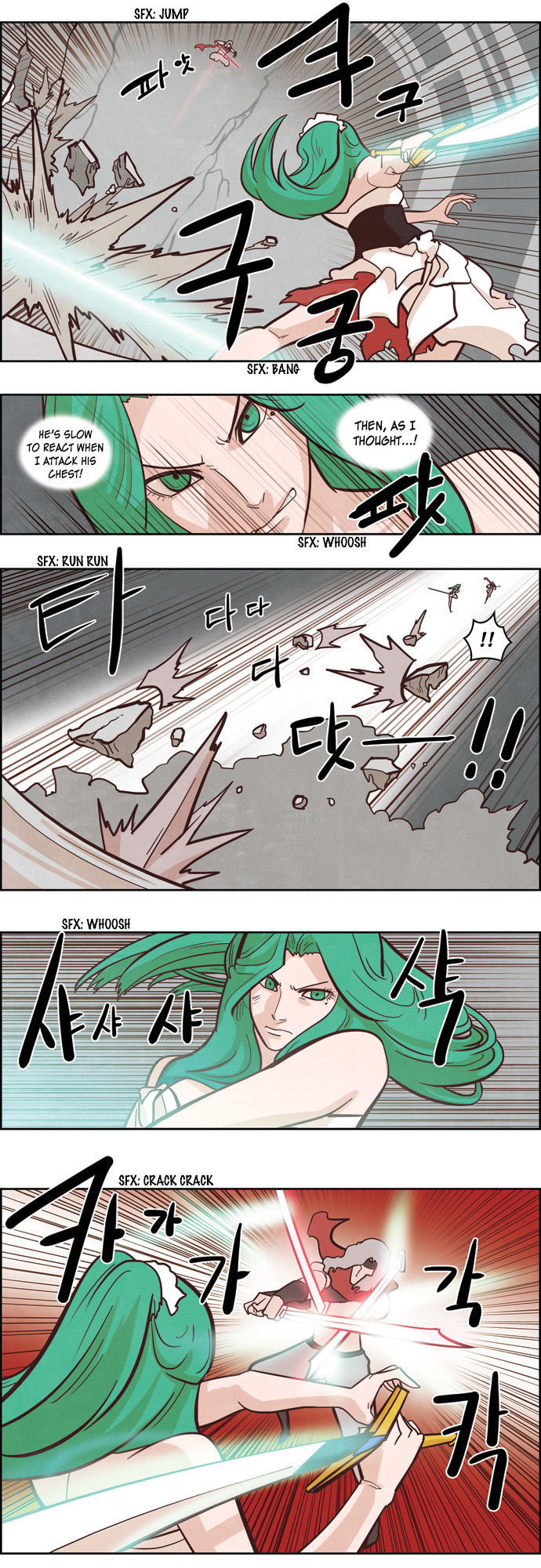 The Devil King is Bored Chapter 126 - page 3