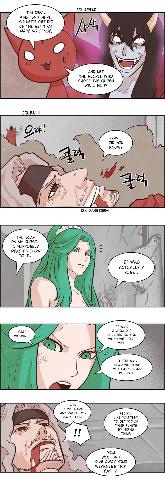 The Devil King is Bored Chapter 126 - page 7
