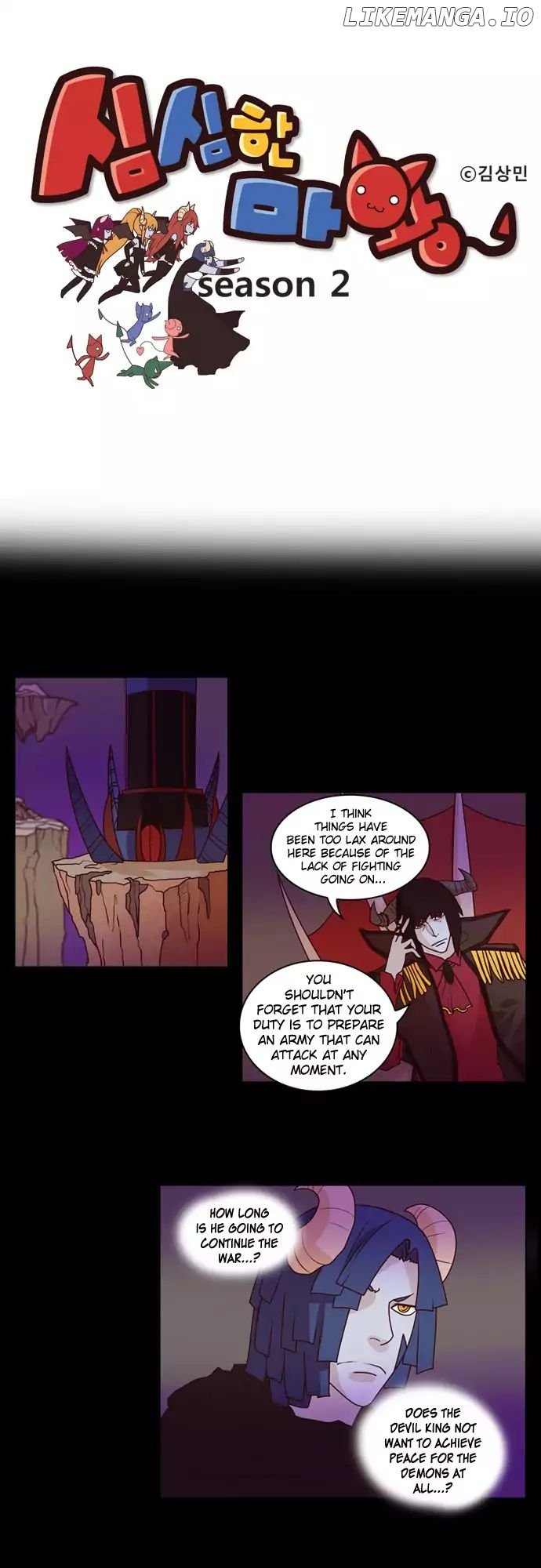 The Devil King is Bored Chapter 80 - page 1