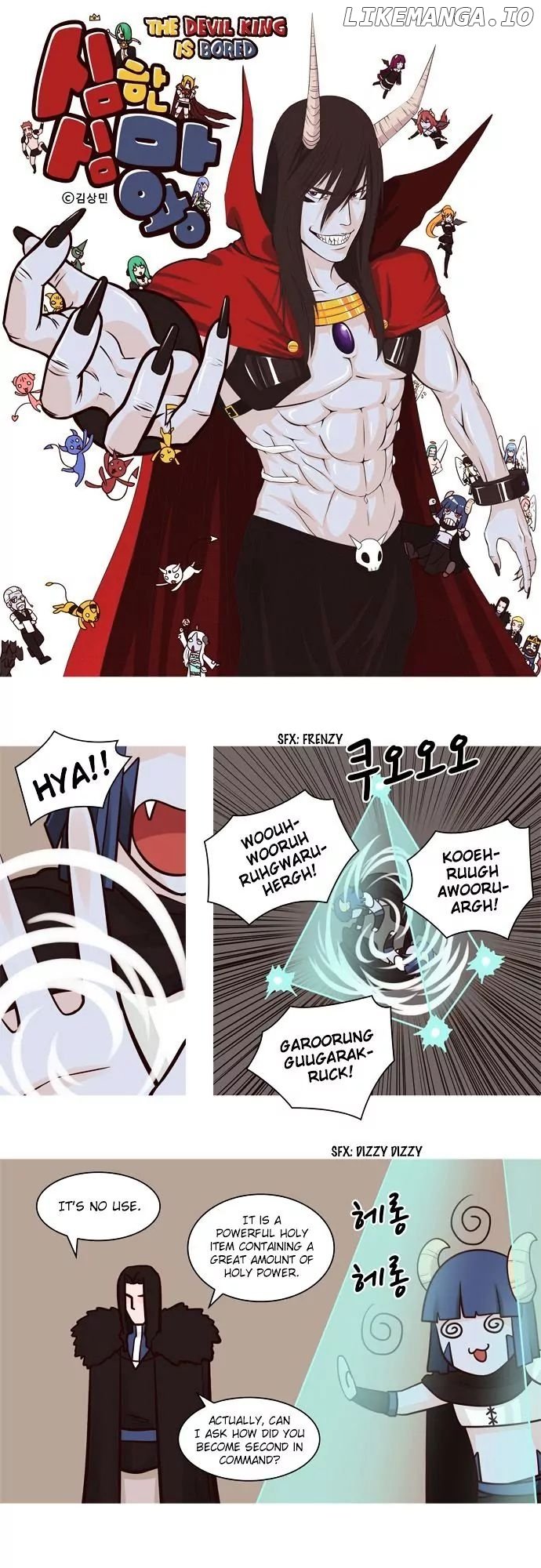 The Devil King is Bored Chapter 56 - page 1