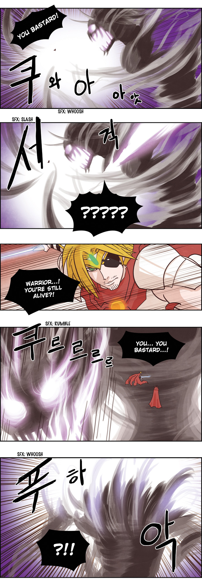 The Devil King is Bored Chapter 125 - page 13