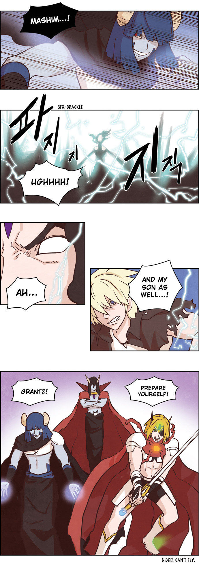 The Devil King is Bored Chapter 125 - page 14