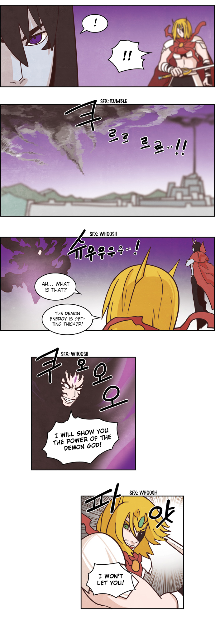 The Devil King is Bored Chapter 125 - page 7