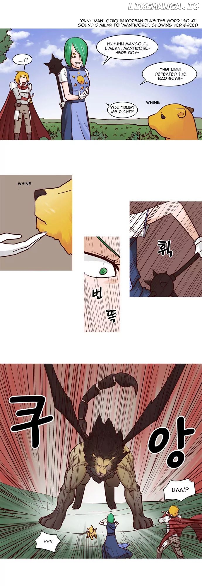 The Devil King is Bored Chapter 20 - page 4